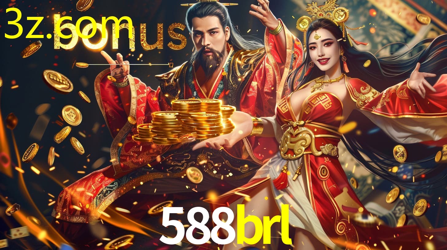 588BRL