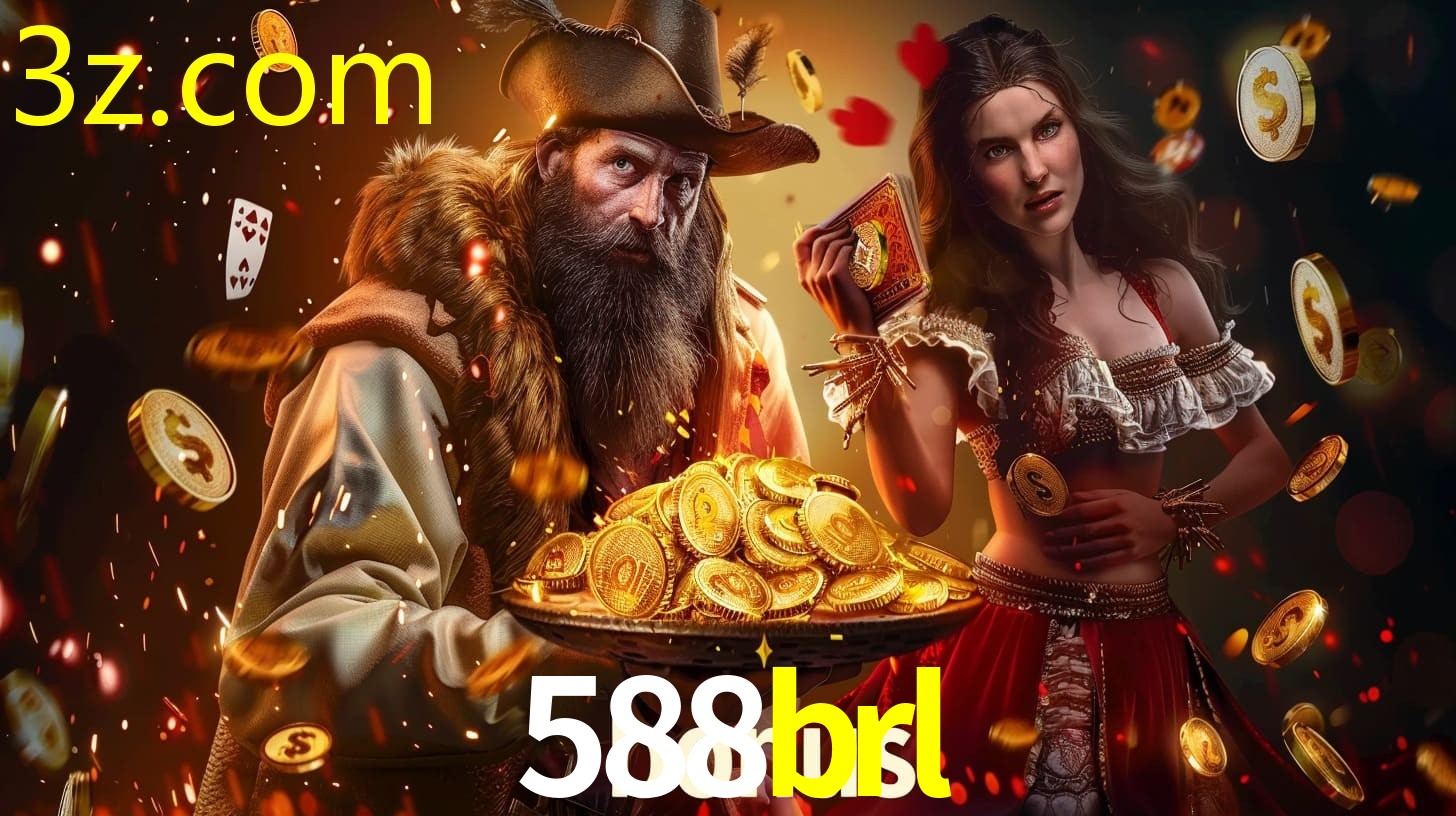 588BRL